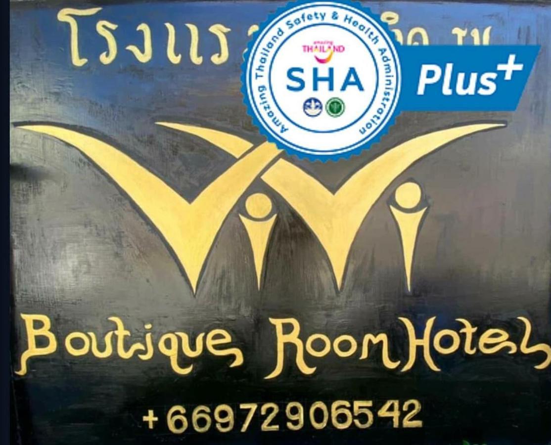 Vivi Boutique Room Hotel Sha Plus Rawai Exterior photo